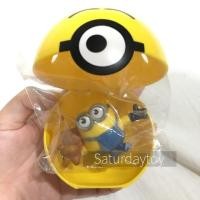 ราคา Minions McDonald 2020 - มินเนี่ยน บ็อบถือหมี เบอร์ 15 (7742745126)