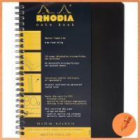 ราคา RHODIA Double Ring Notebook A5 Classic 160 Pages Wide Ruled Perforated Black cf193469 (26281327316)