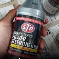 ราคา STP P น้ำมันเพาเวอร์สูตรหยุดการรั่วซึม (6539382736)