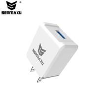 ราคา หัวชาร์จอแดปเตอร์ Senmaxu รุ่น AC-043 (2946936614)