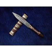 ราคา ใบยาว ๒.๕ นิ้วลายน่องสิงห์ร่องเดียว ไม้แก่นมะขาม แหมสามกษัตริย์ (16947935009)