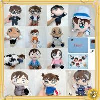 ราคา มีมากกว่าในภาพ ตุ๊กตา Detective Conan Shinichi Amuro Kaito Heiji Plush Lucky Kuji Mascot โคนัน อามุโร่ จอมโจรคิด เฮย์จิ (28161361438)