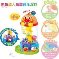 ราคา Zhoukou Yuange Commercial Co., Ltd. ประกันภาษี อันปังแมน รูปแบบใหม่เพลงติดตามลูกบอลกลิ้งแคปซูลของเล่นเครื่อง จู้แจนเล่ กรงเล็บ เครื่องเด็กของเล่นเพื่อการศึกษา (56502389337)