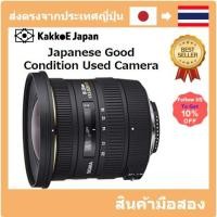 ราคา มือสอง SIGMA Super wide-angle zoom lens 10-20mm F3.5 EX DC HSM Nikon for Nikon 202552 Pre-loved (18176556795)