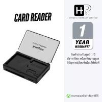 ราคา Kingma Multi card reader USB 3.0 เครื่องอ่าน Micro SD / SD Card / CF Card (ประกันศูนย์ 1 ปี) (44457656291)