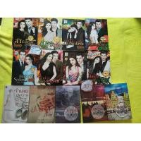 ราคา ญาณกวี Baiboau ล่าหัวใจมาเฟีย จอมใจมาเฟีย กรงเล็บมัจจุราช บัลลังก์รักราชันย์ ปรารถนาเถื่อน จำเลยพิศวาส สามีออนไลน์ (7659371088)