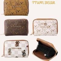 ราคา TTWN BEAR กระเป๋าซิปรอบ ใส่บัตร นามบัตร ใส่แบงค์พับได้ ใส่เหรียญ พร้อมถุงแบรนด์แท้ (10166385580)