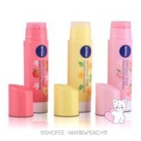 ราคา ♡ nivea delicious drop ลิปมันนีเวีย พร้อมส่ง (1059126246)