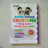 ราคา Super Smart Book calistung The Champion (26328639282)