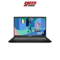 ราคา MSI MODERN15 B7M-053TH AMD Ryzen 5 7530U 15.6" FHD 60Hz (Classic Black) By Speed Gaming (14796485277)