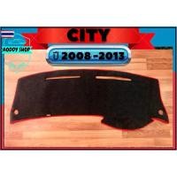 ราคา พรมปูคอนโซลหน้ารถ สีดำขอแดง ฮอนด้า ซิตี้ Honda City year 2008-2013 พรมคอนโซล พรม (43076076316)