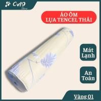 ราคา THAI TENCEL SILK - ปลอกหมอนซิป ขนาด 35x100 (สีเหลือง) ปลอกหมอนยางพารา ปลอกหมอนผ้าไหมไทย (29286102209)