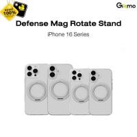ราคา Gizmo Defense Magnetic Rotate Stand Case เคสสำหรับ iPhone 16 Series (40901212620)