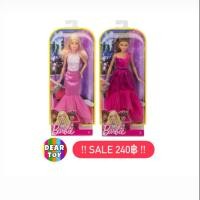 ราคา ตุ๊กตา Barbie พร้อมชุดราตรีสีชมพู #MATTEL (43403315756)