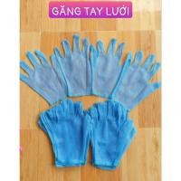 ราคา [ เซ็ต 05 คู่ ] ถุงมือตาข่าย ถุงมือตาข่าย (43713515037)
