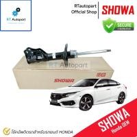 ราคา Showa โช้คอัพหน้า Honda Civic FC FK ปี16-21 / 51611-TEA-T01 / 51621-TEA-T01 / โช้คอัพ โช๊ค Showa โชว่า (20623387183)