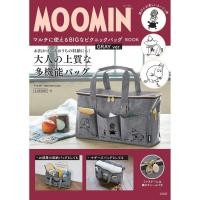 ราคา กระเป๋าปิกนิกมูมิน/moomin/กระเป๋าของแถมนิตยสารญี่ปุ่น (9975802551)