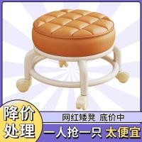 ราคา โต๊ะกาแฟ เก้าอี้ตัวเล็ก เก้าอี้เตี้ยแบบเคลื่อนย้ายได้ เก้าอี้ล้อเลื่อนเอนกประสงค์ เก้าอี้ล้อเลื่อน (47653715629)