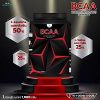 ราคา BCAA ผลิตภัณฑ์เสริมอาหาร บีซีเอเอ กรดอะมิโนสายโซ่กิ่ง 1,000 g. ชนิดชงดื่ม (ตราวิษามิน) จำนวน 1 กระปุก ปริมาณ 1000 กรัม (24920702350)