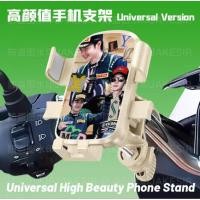 ราคา ที่วางโทรศัพท์มือถือรถยนต์ไฟฟ้า แบบติดตั้งบนเฟรมคงที่สำหรับนำทาง สเก็ตบอร์ด มอเตอร์ไซค์ จักรยาน พกพาสะดวก (28038709758)