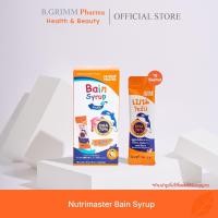 ราคา Nutrimaster Bain Syrup (เบนไซรัป) ขนาด 10 ซอง น้ำมันปลาสำหรับเด็ก บำรุงสมอง ช่วยให้เจริญอาหาร DHA ความเข้มข้นสูง 70% (12914640849)