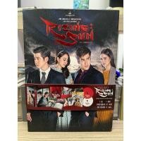 ราคา CD+DVD : เพลงประกอบละคร รอยรักหักเหลี่ยมตะวัน/รอยฝันตะวันเดือด (24611930311)