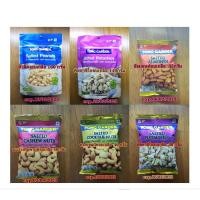 ราคา ทองการ์เด้น ถั่วลิสง พิสตาชิโอ อัลมอนด์ มะม่วงหิมพานต์ คอกเทลนัท อบเกลือ (20370999224)