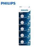 ราคา ถ่านรีโมทPhilips CR1620 Lithium 3V ของแท้(1แผงบรรจุ5ก้อน) (19786393702)