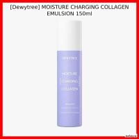ราคา [Dewytree] MOISTURE CHARGING COLLAGEN EMULSION 150ml / อิมัลชั่นเกาหลี / Collagen Boost / ของแท้ 100% โดย befstore (29094053931)