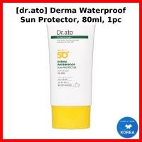 ราคา [dr.ato] Derma Waterproof Sun Protector, 80ml, 1pc / Korean Sun Protector / สูตรกันน้ํา / ของแท้ 100% โดย ON:K (44806309736)
