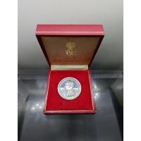 ราคา เหรียญเงินรัชกาลที่ 5 หลังพระพุทธอังคีรส วัดราชบพิธๆ ปี 2536 รับประกันแท้ (8357626549)