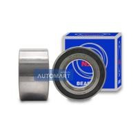 ราคา NSK ลูกปืนล้อหน้า TOYOTA YARIS (จำนวน 1 ชิ้น) (6669887063)