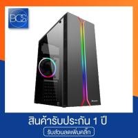 ราคา NUBWO NPC-320 Horizon เคสคอมพิวเตอร์ (2728428417)