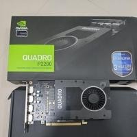 ราคา Quadro p2200 5GB GDDR5 (21643887825)