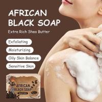 ราคา สบู่ N bck สบู่แอฟริกันแบล็ค เชียบัตเตอร์ สบู่ทํามือ สบู่อาบน้ําทําความสะอาด (27244169097)