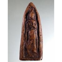 ราคา Antig Plus 1416 พระลีลาประทานพร เนื้อดินเผา น่าจะเป็นพระกรุ แต่บางคนดูเป็นพระเกจิยุคเก่า สมัยโบราณ จัดสร้าง (28357988316)