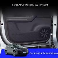 ราคา รถ B-Pillar ประตู Anti-Kick ป้องกัน Pad สําหรับ LEAPMOTOR C16 2024-2026 Trunk Anti-สกปรกรอยขีดข่วนทน Auto อุปกรณ์ตกแต่งภายใน (44904227819)