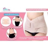 ราคา พยุงหลัง Gracekids เข็มขัดหลังคลอด มี 3 ไซส์ ช่วยกระชับหน้าท้อง บรรเทาความเมื่อยล้า พยุงหน้าท้อง (28754956894)