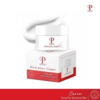 ราคา [ของแท้] POLIE Acne plus Cream แอคเน่ พลัส ครีม ครีมปรายฟ้า 10กรัม (45904314408)