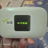 ราคา AIS POCKET WIFI มือสอง ใช้งานปกติ (47551486755)