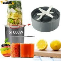 ราคา NutriBullet Juicer Blender เครื่องมือชิ้นส่วนที่ใช้งานได้จริงอุปกรณ์เสริมฐานใบมีดคั้นน้ําผลไม้ใบมีดสําหรับ NutriBullet Juicer Blender (54706260678)