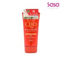 ราคา Kose Cosmeport Whitening Hand Cream Deep Moisture (80g) (49305535171)