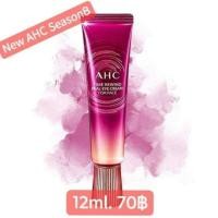 ราคา AHC Ageless Real Eye Cream For Face 12ml. (7114868474)