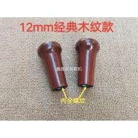 ราคา ลูกบอลและหัวคันบังคับ 12mm สำหรับรถโหลด XGMA/Lonking/Lingong/XCMG/Jingong อะไหล่แท้พร้อมส่งด่วน (57553935785)
