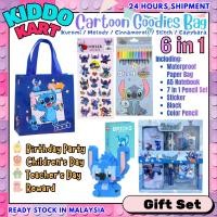 ราคา 6 in 1 ชุด HADIAH Stitch goodies กระเป๋าปัจจุบันของขวัญวันเกิดดินสอสติกเกอร์โน้ตบุ๊คบล็อกสีปาร์ตี้เด็ก kanak 儿童Manafer礼物 (46304612573)