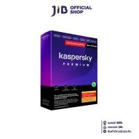 ราคา ANTIVIRUS (แอนตี้ไวรัส) KASPERSKY PREMIUM ANTI-VIRUS 3 DEVICE 1 YEAR (KPR03D1Y) (26322521294)