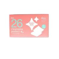 ราคา สำลีแผ่น Rii 26 ริอิ รุ่น Cleansing Perfect นุ่มพิเศษ แบบกล่อง45แผ่น (43228532961)