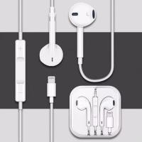 ราคา หูฟัง dprui Stereo Bluetooth Earphone รุ่นSP-04 (H205) (2181572402)