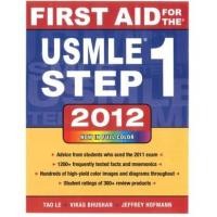 ราคา FIRST AID FOR THE USMLE STEP 1 2012 (19300346368)