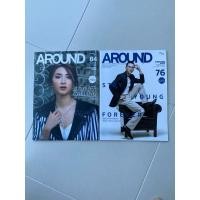 ราคา หนังสือ around 2เล่ม 75 (28484090062)